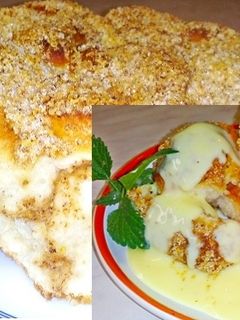 Aranygaluska recept fotója