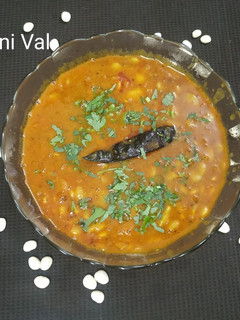 રંગુની વાલ (Ranguni Vaal Recipe in Gujarati) રેસીપી મુખ્ય ફોટો
