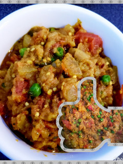 A picture of Eggplant crispy bharta.
