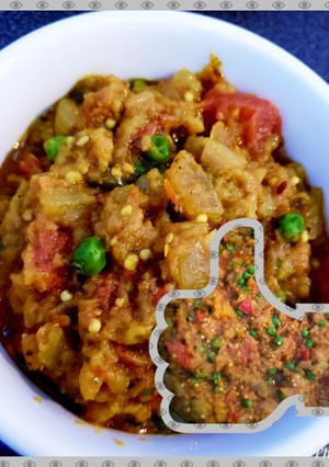 A picture of Eggplant crispy bharta.