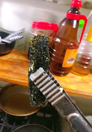Hình của món Rong biển cuộn rau đậu chiên.