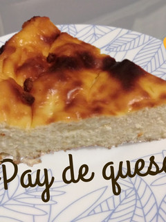 Una foto de Pay de queso / Cheesecake healthy