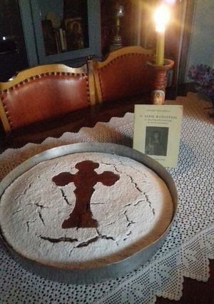 Φωτογραφία της συνταγής Παραδοσιακή Αφράτη Φανουρόπιτα