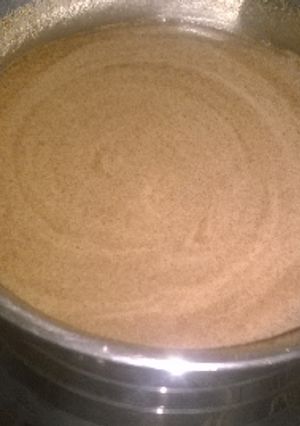 صورة لوصفة Coffee 🍵 قهوة بوش 😍