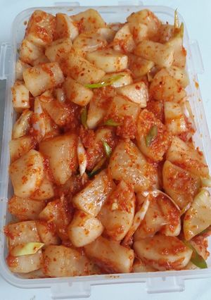 Foto resep Kkaktugi (acar Lobak ala Korea)