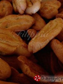 Φωτογραφία της συνταγής Κουλουράκια τραγανά με φυτίνη