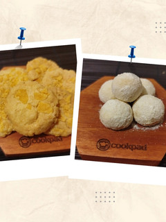Foto resep 1 adonan Kue Kering untuk aneka variasi (Cornflake Cookies & Putri Salju)