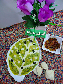 عکسی از دستور آش ماسوا