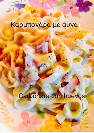 Φωτογραφία της συνταγής Καρμπονάρα με αυγό