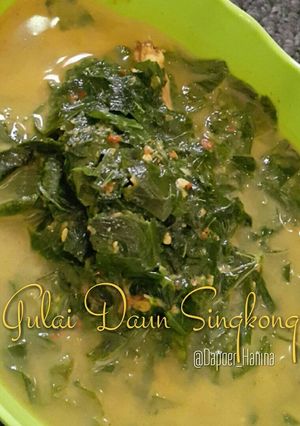 Foto resep Gulai Daun Singkong