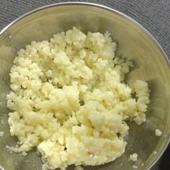 A picture of Paneer ka Halwa.
