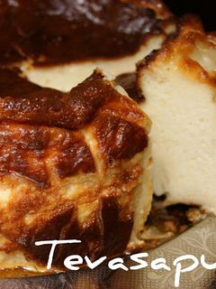 Una foto de Tarta de queso de la viña