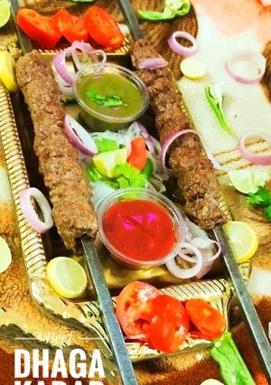 A picture of Beef Dhaga kabab.