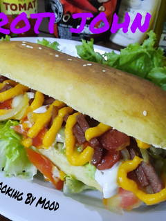 Foto resep Roti John