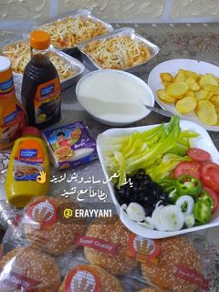 صورة لوصفة ساندويشات بطاطا مع خضار وجبنه