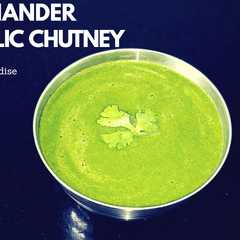 Coriander Garlic Chutney-レシピのメイン写真