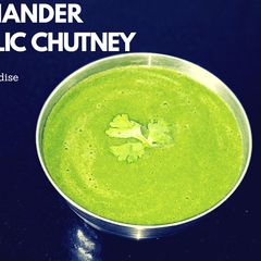 A picture of Coriander Garlic Chutney.