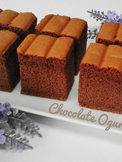 Foto resep Chocolate OGURA CAKE