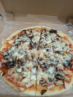 Foto resep Pizza Mushroom Mozzarella
