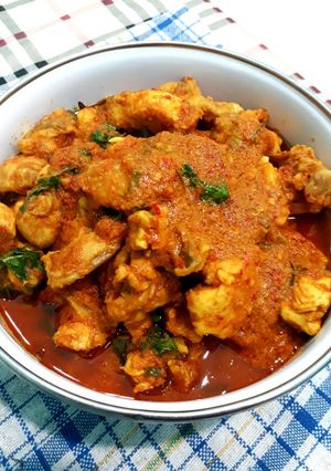 Foto resep Ayam Rica-rica