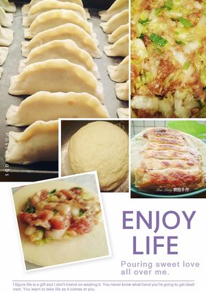A picture of Potstickers (Guotie).