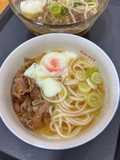 Mì Udon Bò Trứng Bukkake (Beef Ontama Bukkake Udon)