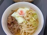 Mì Udon Bò Trứng Bukkake (Beef Ontama Bukkake Udon)