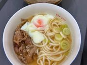 Hình ảnh của udon rong biển