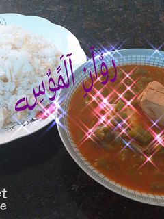 صورة لوصفة فاصوليا خضراء بًآلَدٍجّآجّ