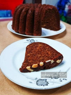 Foto resep 97. Banana Cake