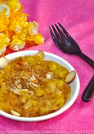 A picture of Apple Halwa.