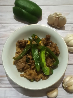 Foto resep Beef slice black pepper