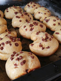 Una foto de Pan con chispas de chocolate