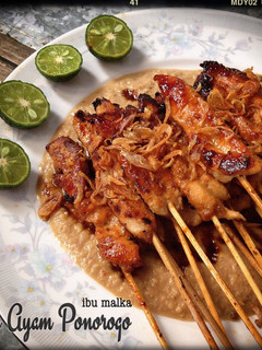 Foto resep Sate Ayam Ponorogo