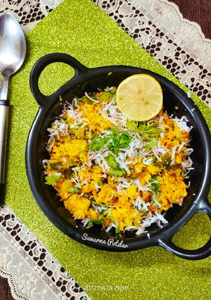 स्वीट कॉर्न उपमा (Sweet Corn Upma Recipe In Marathi) रेसिपी चे मुख्य फोटो 