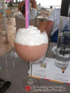 Φωτογραφία της συνταγής Milkshake Lila Pause