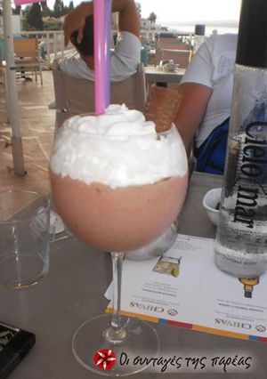 Φωτογραφία της συνταγής Milkshake Lila Pause