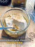 Manuka Honey with Cinnamon Taufufah