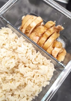 Foto resep Nasi Hainam Singapore 🇸🇬