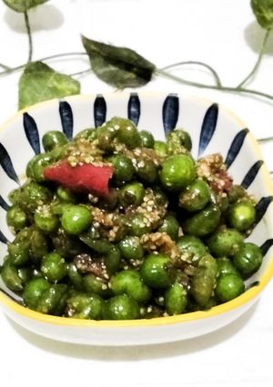 Foto resep Karedok leunca