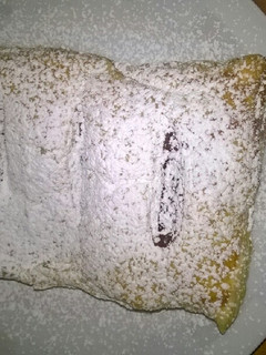 Φωτογραφία της συνταγής Κάτι σαν στρούντελ