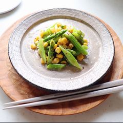 A picture of Asparagus salt with rice malt(Shio-koji) salad.