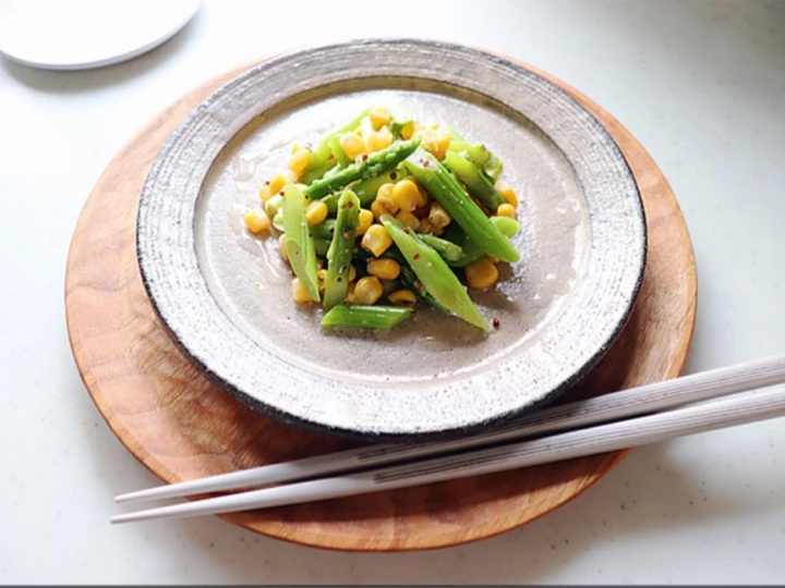 Easy Way Prepare Recipe Asparagus salt with rice malt(Shio-koji) salad that is So Delicious, Tasty}