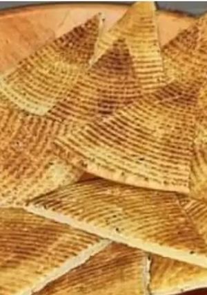 صورة لوصفة كسرة رخساس تاع الوالدة ربي يحفظها