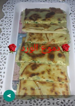 صورة لوصفة مطبق بالخضار والدجاج