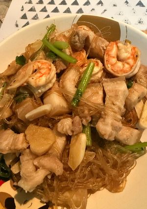 รูปของ วุ้นเส้นอบ กุ้ง + หมูสามชั้น