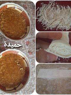 صورة لوصفة حسوة (مقطعة) تقليدية