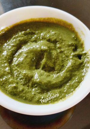 A picture of Mint chutney.