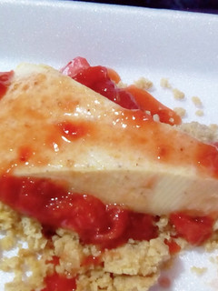 A picture of Eggnog Dessert Delight.