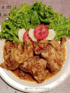 Foto resep Ayam Betutu